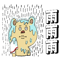 gggoma_20260319210459