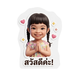 Aewaew_20260322103545