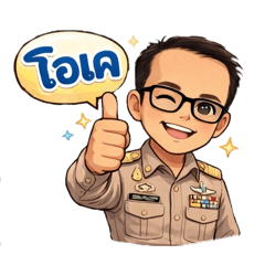 Tiger_20260322103447