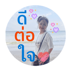 Possanun_20260322103822