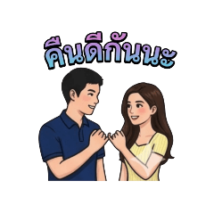 Mana Srijan_20260322102644