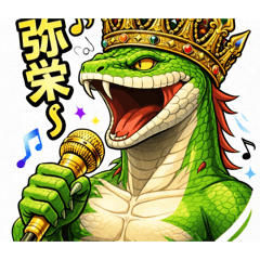 karaokemstr hayato_20260319220238