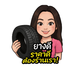 kodphob_20260322103939