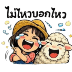 kodphob_20260322104850