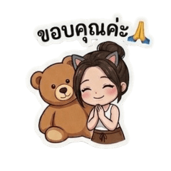 Girlfriend_20260322111409