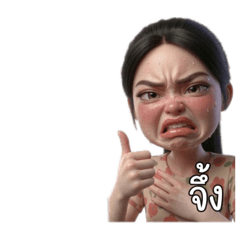 Kanlaya_20260322105618