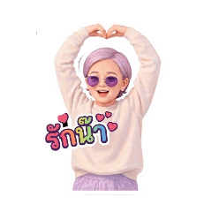 Pumkiekie_20260322102114