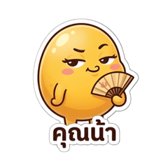 Tasnee_20260322111602