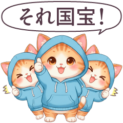 毎日使える パーカーねこ 日常 あいさつ