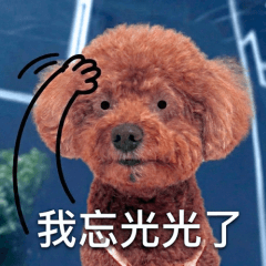 胖炸雞的厭世上班路1