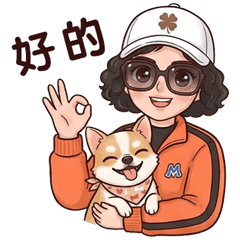 香花媽媽與花小豆