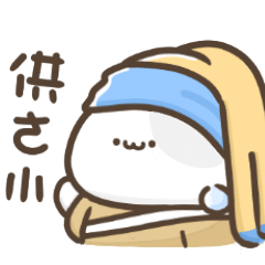 Cute cat for everyday use stickers 2