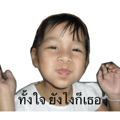 grudls_20260322002551