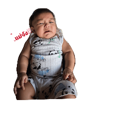 Arisrap_20260322112837