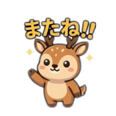 Animal_20260322023247