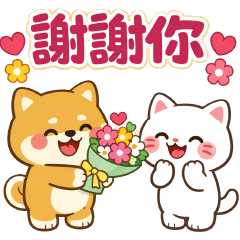 Cute Shiba Inu- Practical Stickers