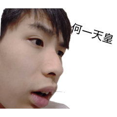 Mitarashi_production_20260319190737