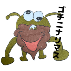 Amiiii_20260319234206