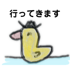 Nutsbon_20260320012146