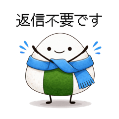 terukigoto_RD_20260319234719