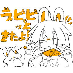 OK IT'S FINISH_20260320021342