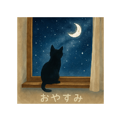 kurage_20260320022436