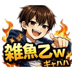 Mrspai_20260320104530