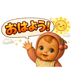 tanaka hachiro-_20260318144322