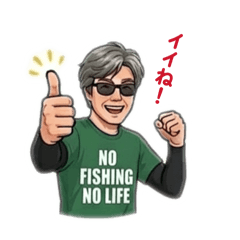 Naga10_20260318182454