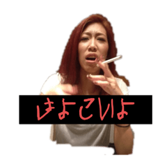 yochiko_20260319154135