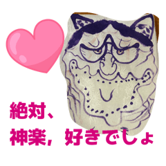 heero.kagura-men_20260319170936