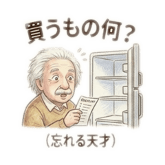 Morino KUMA_20260319140354