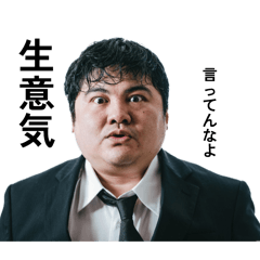 Kubota_20260319215838