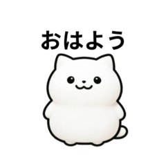 mano_20260319225708