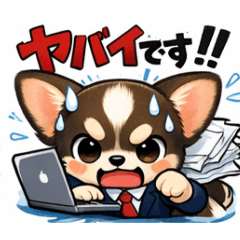 sion_AI-zaitaku_20260319212427