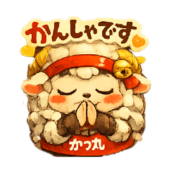 katsumaru_20260319221215