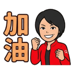 辦公室戰士：Q版貼紙套組 02