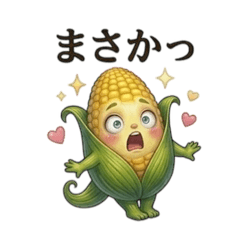 nekomitsu_20260320014420