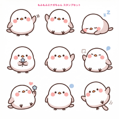 Fluffy Cute Bird Polite & Daily Stickers