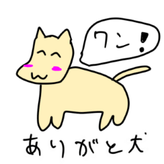 DogDogDogDogDogDogDogDogD