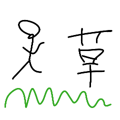 Yoshi_20260322122941