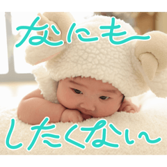 runa_20260320125433