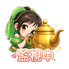 iineon_20260320124720