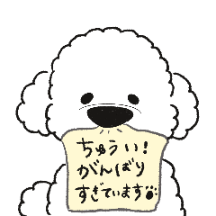 Sticker for all the hardworking friends