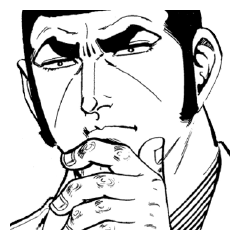 Revised: Is this okay?! Golgo 13%