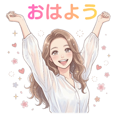 Eiko Encouraging Stickers