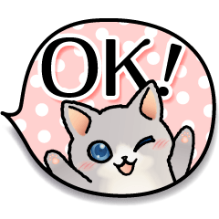 Happy Cat greeting speech bubble