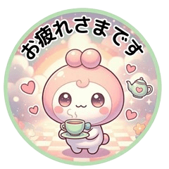 Always Useful Keigo! Polite Gamarun