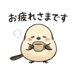 Long-tailed Tit: Daily Polite Phrases