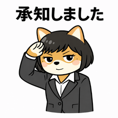 Simple & Gentle Shiba Inu Stickers